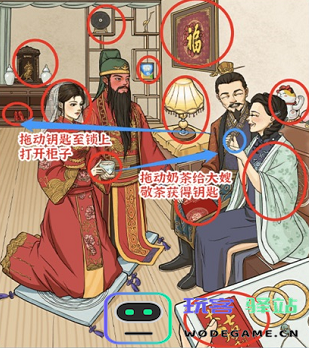 进击的汉字关公迎娶新娘攻略详解：如何顺利过关并完成婚礼