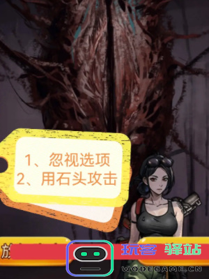隐秘的档案西塔矿洞通关技巧分享，详解如何顺利过关