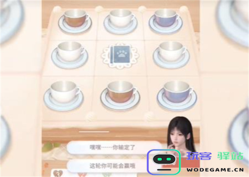 恋与深空喵喵牌如何玩？深入解析恋与深空喵喵牌的玩法攻略与技巧