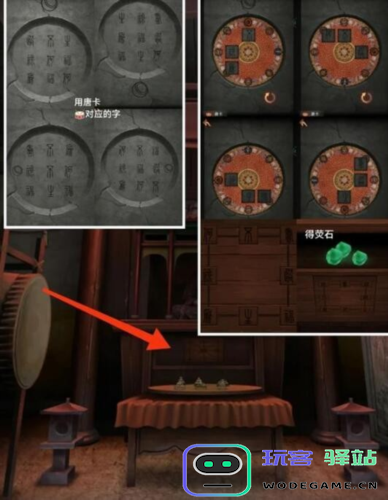 阿姐鼓3偃师传第一章通关技巧解析与攻略详解
