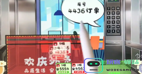 收纳物语外卖庆典怎么玩？收纳物语欢庆外卖通关小技巧分享