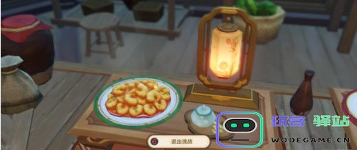 原神有朋自远方来活动首日任务怎么玩？详细玩法攻略分享