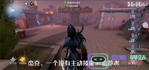 为何杰克在第五人格中表现如此糟糕？解析第五人格杰克实力不济的背后原因