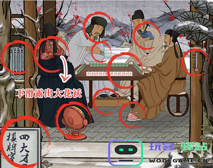 这不是汉字四大才子如何成功通关？全方位攻略指南分享