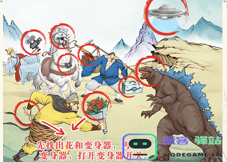 挑战汉字乱入西游的全新攻略，如何顺利通过各大关卡？