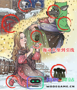 《这不是汉字安屠生童话》通关技巧分享和攻略详解