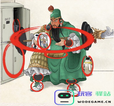 进击的汉字关羽健身具体怎么玩？详细的进击的汉字关羽健身玩法攻略解析