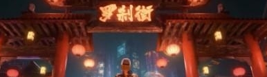 镇魂街天生为王玩家开荒技巧及攻略分享，助你快速融入游戏