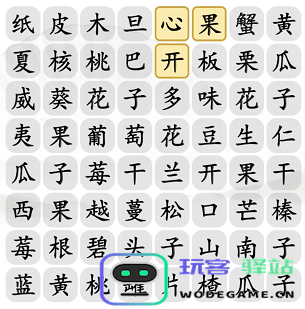 汉字找茬王春节期间的零食攻略是什么？春节零食过关秘籍大揭秘