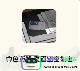 如何顺利通关进击的汉字谁是凶手？详细攻略与技巧分享