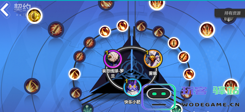 火炬之光无限召唤契约加点技巧分享与详细攻略解析
