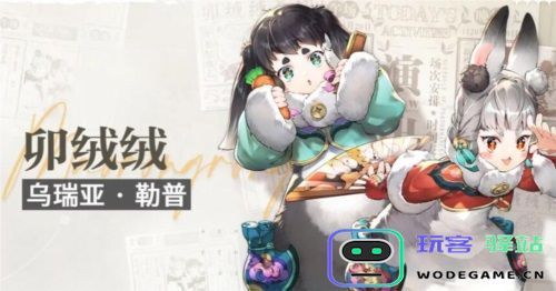 如何选择白荆回廊的队长？白荆回廊队长推荐详解