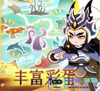 幻之封神姜子牙角色解析与实用玩法攻略详解