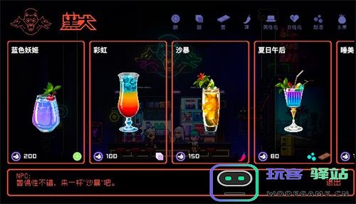 霓虹深渊无限：是单人游戏还是支持多人联机？全面解读这款游戏