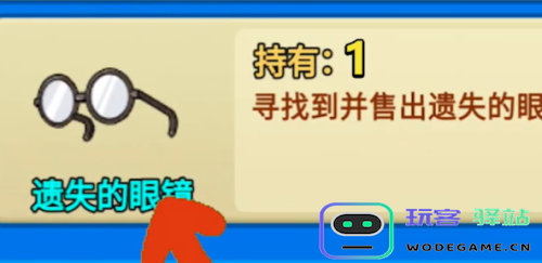 如何解锁别惹农夫康夫？康夫解锁完全攻略分享