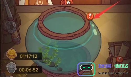 咸鱼之王鱼灵星级如何提升及最佳攻略详解