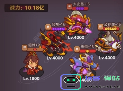 咸鱼之王咸鱼神杯的挑战方法详解及玩法攻略解析