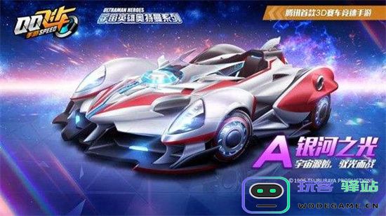 如何在qq飞车中解除情侣关系？详细攻略步骤分享