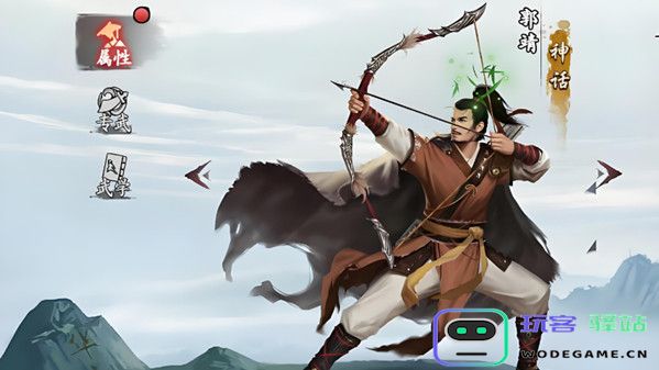射雕英雄传中的武功秘籍详细介绍及武学种类分类分析