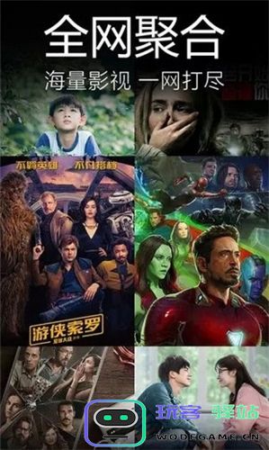 青柠影院手机版(青柠影视)最新版-青柠影院手机版(青柠影视)官方正版1.1.0628