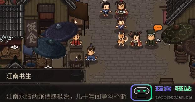 大江湖之苍龙与白鸟如何攻略江南鬼手？全面解析江南鬼手通关技巧