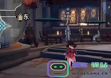 崩坏星穹铁道寻人记任务完成攻略与技巧分享