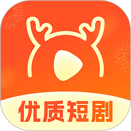 好鹿视频软件