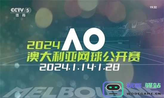 灵犀直播软件官方版最新版-灵犀直播软件官方版官方正版v1.7