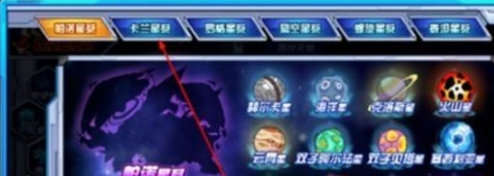 赛尔号怀旧服的进入方式介绍，以及如何顺利登录怀旧版本