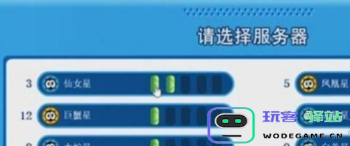 赛尔号怀旧服的进入方式介绍，以及如何顺利登录怀旧版本