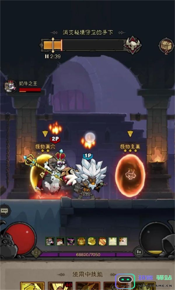 英雄没有闪侍从升星材料获取方法