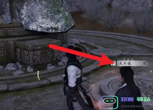 燕云十六声盲女雕像任务如何顺利完成？攻略和技巧分享