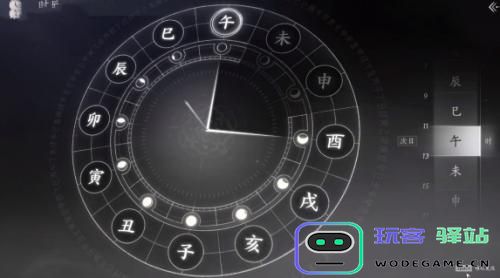 燕云十六声如何获得无相金身？详细无相金身获取攻略分享