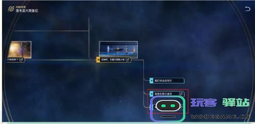 崩坏星穹铁道如何获得海豹玩偶？详细获取方法解析