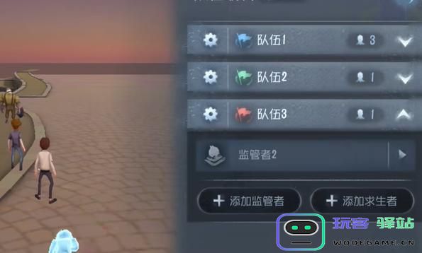第五人格随笔浮想模式的详细规则设定与玩法攻略解析