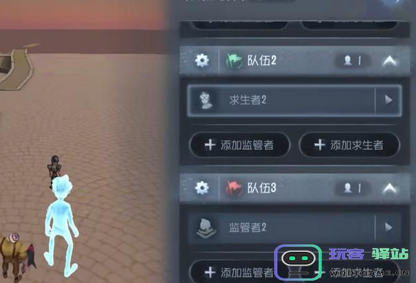 第五人格随笔浮想模式的详细规则设定与玩法攻略解析