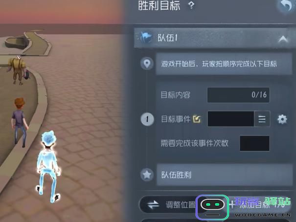 第五人格随笔浮想模式的详细规则设定与玩法攻略解析