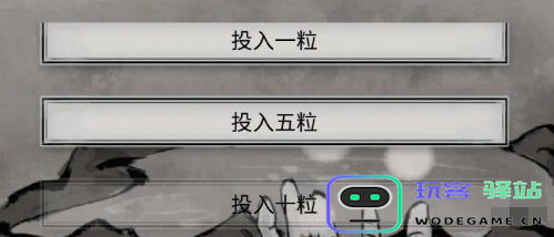 鬼谷八荒中的冥气池塘具体位置在哪里？详细位置分享及攻略