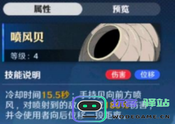 航海王新手空岛贝如何选择？推荐最佳空岛贝使用指南