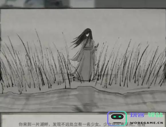 鬼谷八荒若川的追随任务如何完成？若川追随任务的详细攻略与技巧分享