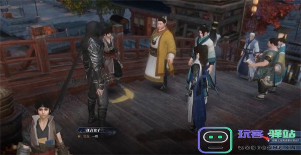 逆水寒手游一言为定奇遇任务全攻略与技巧分享