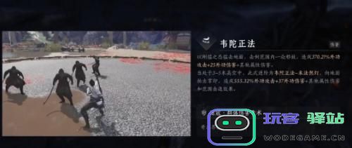 燕云十六声夜梦僧任务详细完成方法与攻略解析