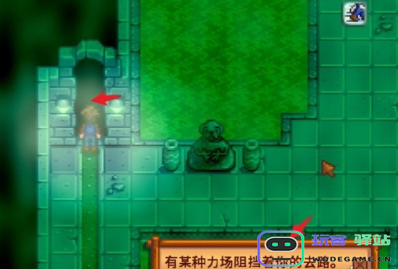 星露谷物语下水道的另一个入口在哪里？探索水道开启的方法