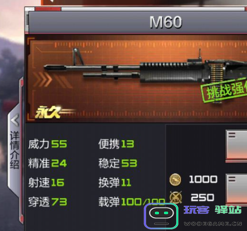 CF手游绝版武器全面盘点，2025年有哪些你需要知道的绝版武器？