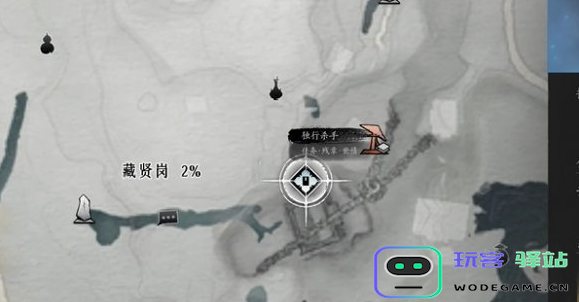 燕云十六声独行杀手支线任务如何顺利完成？详细攻略分享