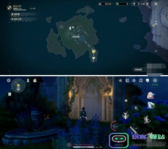 鸣潮五把骑士剑的具体位置在哪些地方？详细位置分享