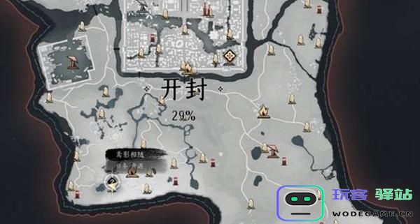 燕云十六声木鸢的获得方式详解，获取木鸢的方法是什么？