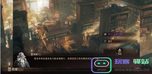 如何获得龙息神寂卷轴？详细介绍卷轴的获取途径与方法