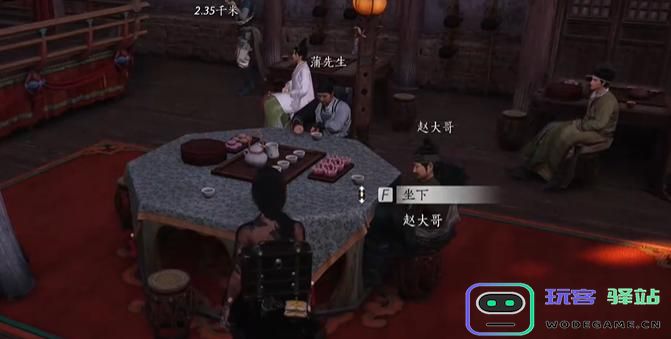 燕云十六声千里送京娘奇遇的过关攻略与玩法揭秘