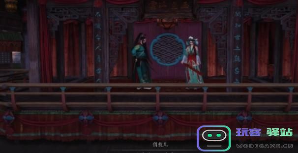 燕云十六声千里送京娘奇遇的过关攻略与玩法揭秘